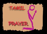Lenten Prayers
